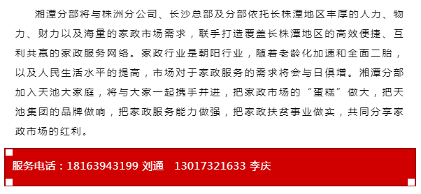 微信截圖_20190215144450.png