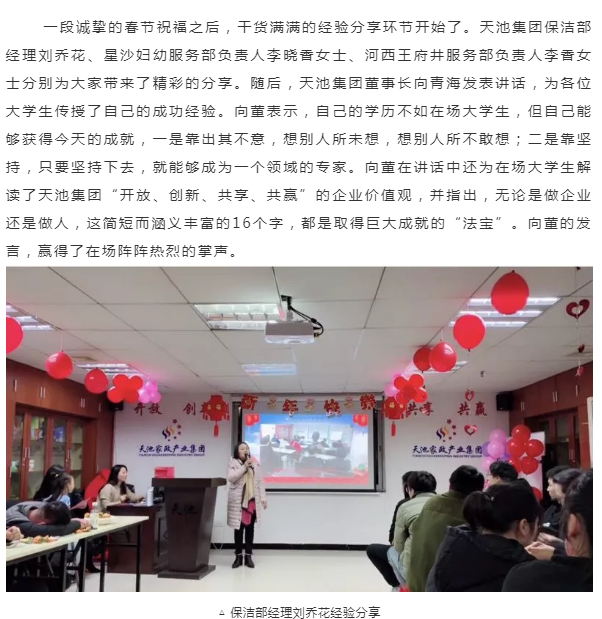 微信截圖_20190215150020.png