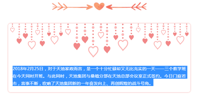 微信截圖_20190312095223.png