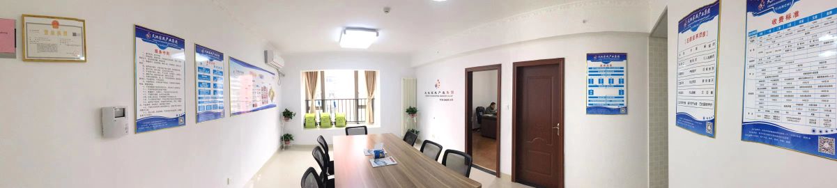 微信圖片_20191120160944.jpg 微信圖片_20191120160944.jpg